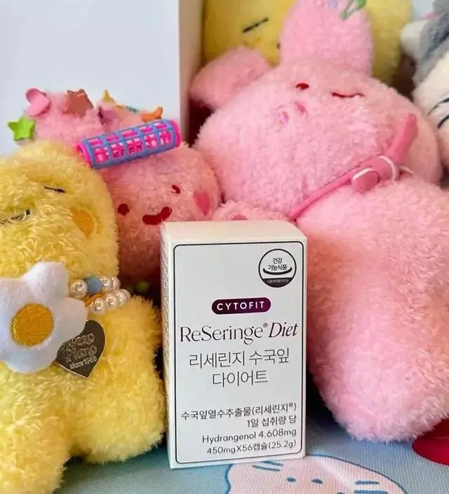 [네이버 스마트스토어 리뷰] 제가 먹어본 다이어트 보조제 중 젤 좋아요!!!