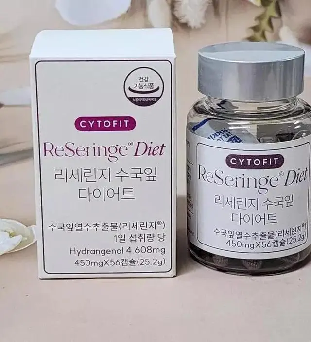 [네이버 스마트스토어 리뷰] 휴가를 한 달 앞두고 제지방관리를 위해 구매했습니다. 특별한 향이나 맛이 느껴지지 않