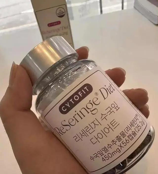 [네이버 스마트스토어 리뷰] 급하게 다이어트 보조제 찾다가 발견한 제품인데
