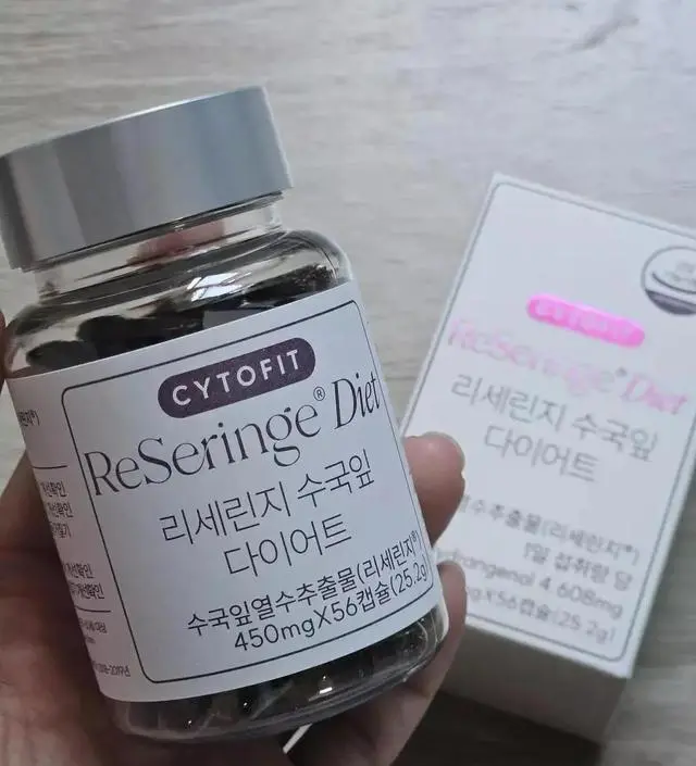 [네이버 스마트스토어 리뷰] 궁금했던 수국잎을 이렇게 간편하게 먹을 수 있다니 정말 신세계!! 앞으로의 변화가 기