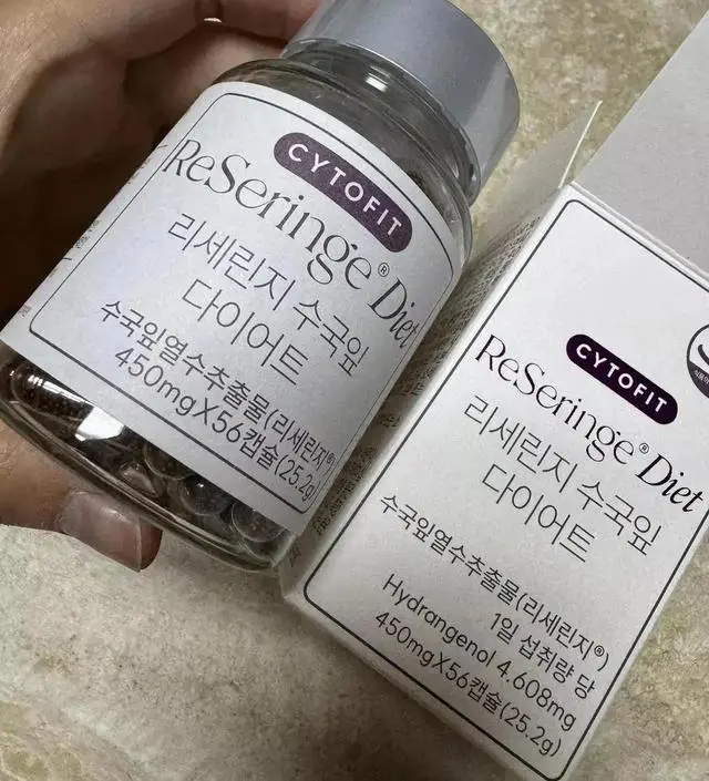 [네이버 스마트스토어 리뷰] 효과 기대하고 주문했어요~