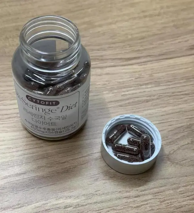 [네이버 스마트스토어 리뷰] 수국이 그리 좋다고 하던데 이렇게 다이어트 템으로 나와서
