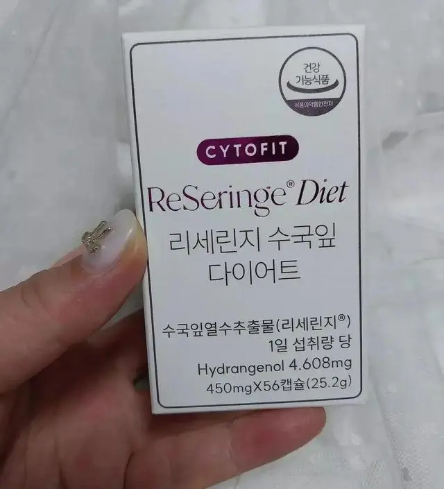 [네이버 스마트스토어 리뷰] 육아하면서 다이어트하기가 너무어려워서 주문했는데 빨리도착하고 캡슐로 되어있어서 