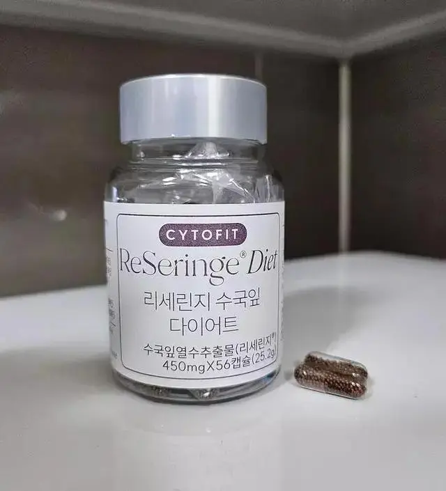 [네이버 스마트스토어 리뷰] 몸에 해롭지 않은 다이어트 보조제 찾다가 수국잎 다이어트는 처음 접하기도 하고 효능