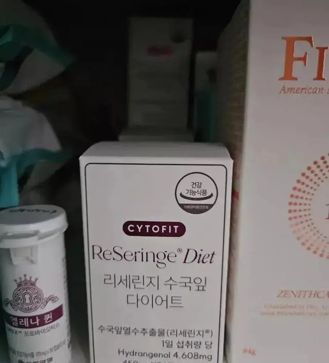 [네이버 스마트스토어 리뷰] 그 어떤 다이어트 보조식품도
