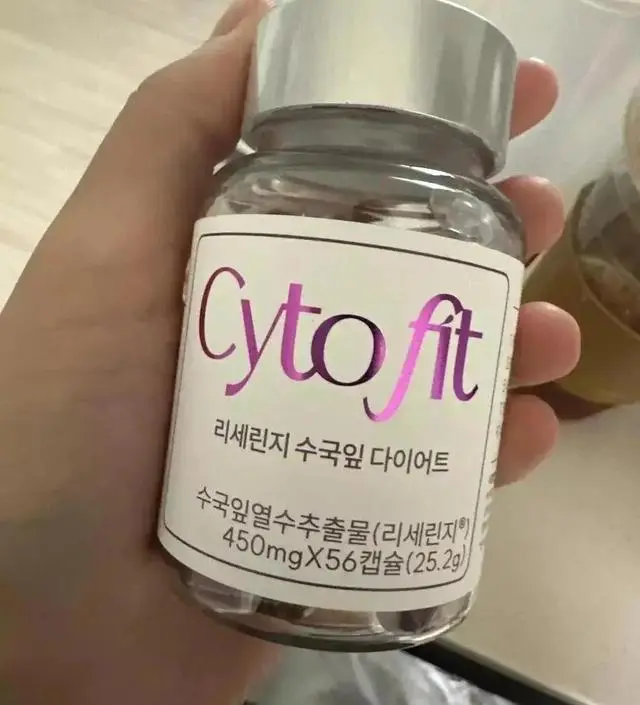 [네이버 스마트스토어 리뷰] 출산 후 제대로 된 다이어트 한번 못해보다가 이번에 마음먹고 해보려고 구입했습니다

