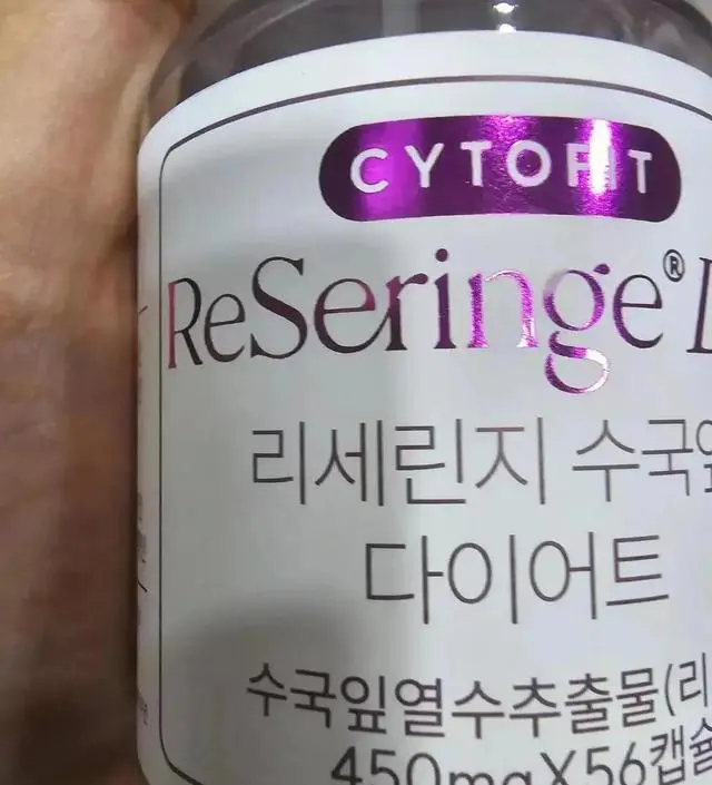 [네이버 스마트스토어 리뷰] 목넘김좋고 효과보길