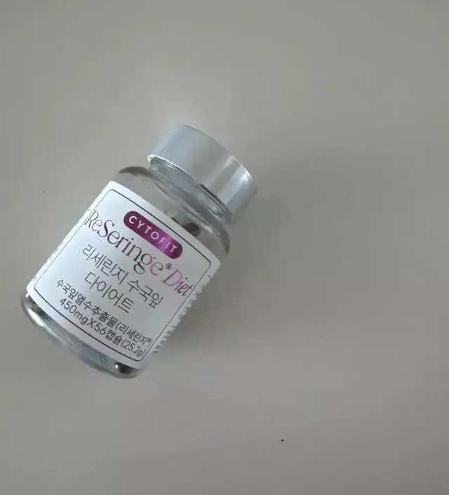 [네이버 스마트스토어 리뷰] 제품 잘 받았습니다 :) 잘 사용할께요 많이파세요 :) ღ