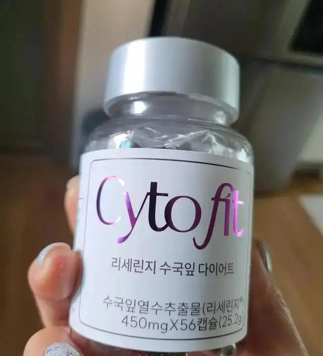 [네이버 스마트스토어 리뷰] 일단 믿고 구매했어요..다이어트에 효과가 있었음 좋겠네요^^