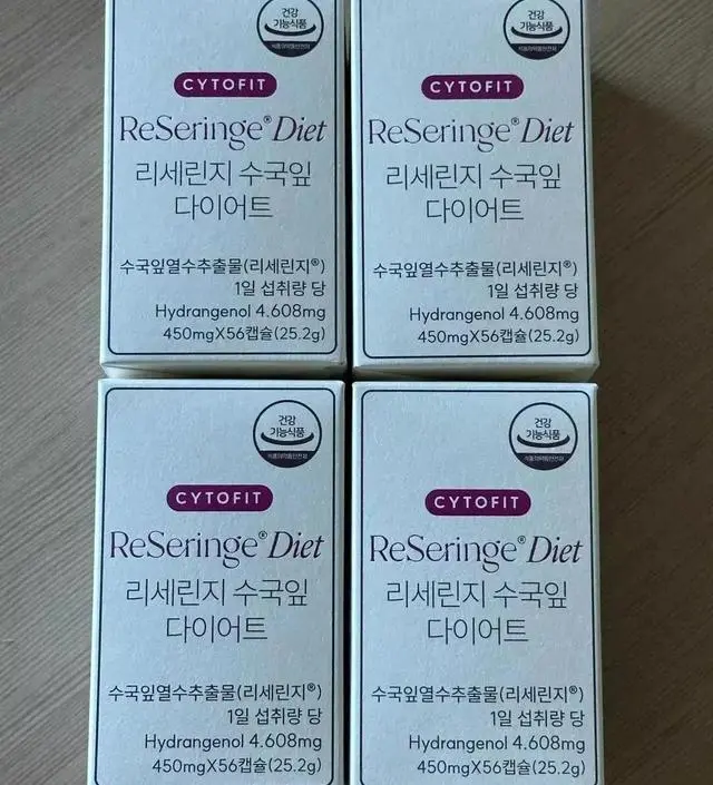 [네이버 스마트스토어 리뷰] 다이어트를 진행중인데 생각만큼 잘 안되더라구요. 그런데 후기가 너무 좋길래 구매해봤