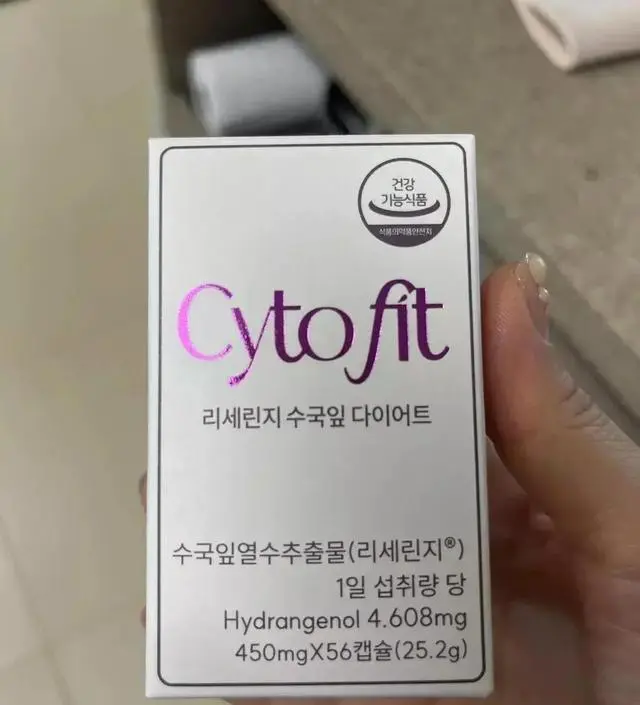 [네이버 스마트스토어 리뷰] 기대됩니다요 ㅎㅎ 잘 먹어보겠습니당