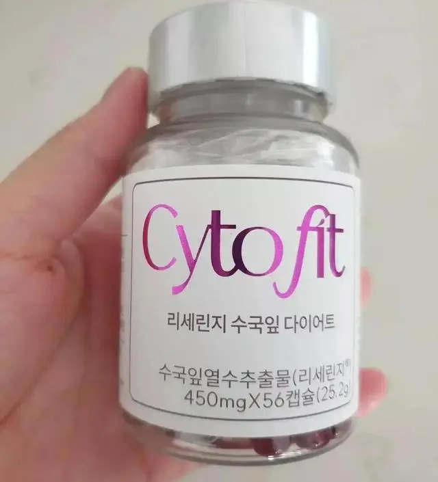 [네이버 스마트스토어 리뷰] 드뎌 도착했어요.좋은 효과 있으면 좋겠습니다