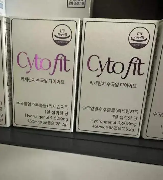 [네이버 스마트스토어 리뷰] 추석전에 딱 받았습니다! 추가주문이에요!