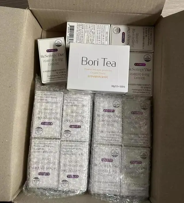 [네이버 스마트스토어 리뷰] 앞으로 꾸준히 먹어볼게요 :)