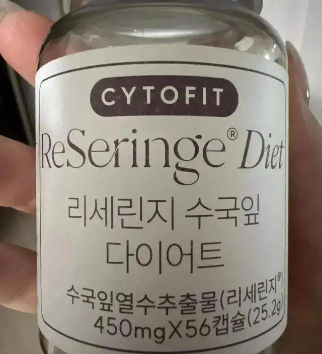 [네이버 스마트스토어 리뷰] 꾸준히 복용중입니당
