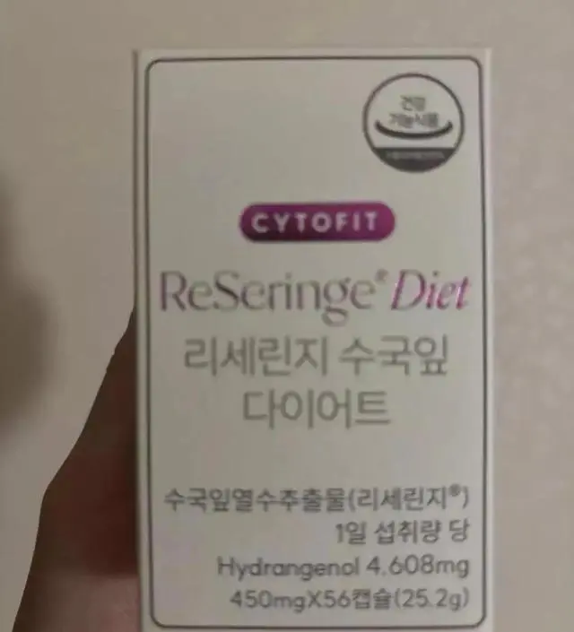 [네이버 스마트스토어 리뷰] 아직 한달차라 더 먹어봐야 될 거 같아요.