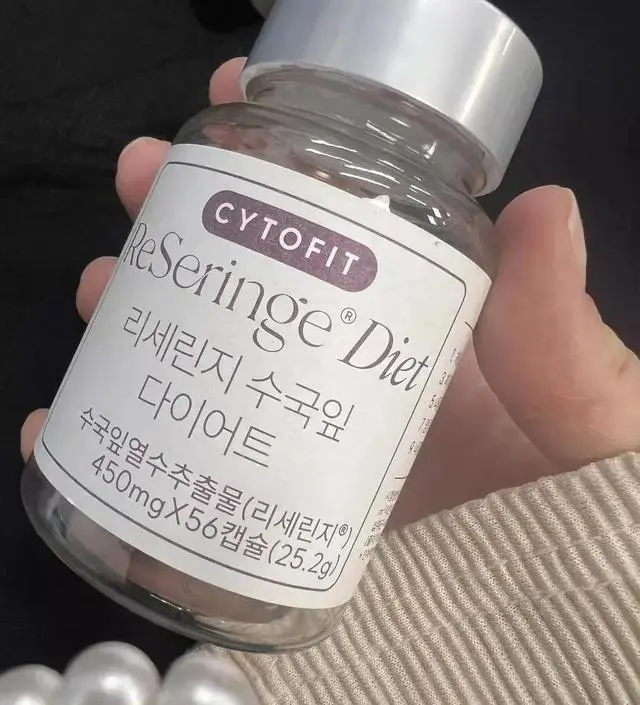 [네이버 스마트스토어 리뷰] 많은 다이어트보조제 먹어봤는데 이 친구은 일단 화장실가면 끝이 깔끔합니다.
