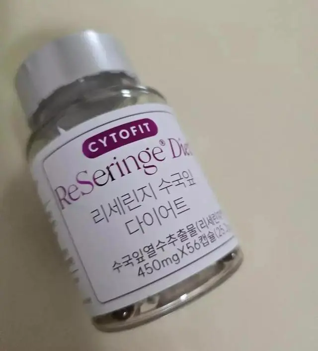 [네이버 스마트스토어 리뷰] 믿고 한번 구매해봤오요~~