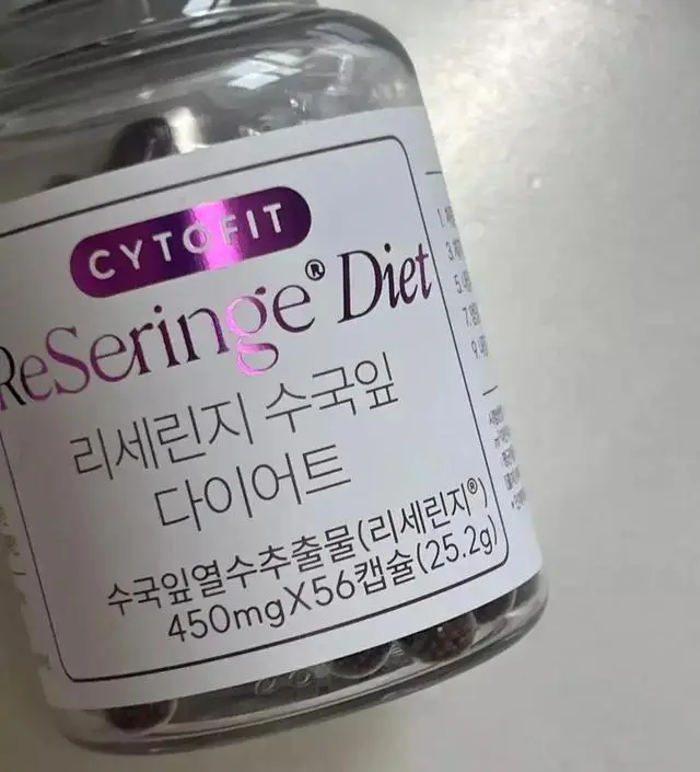 [네이버 스마트스토어 리뷰] 좋다고 해서 구매했어용