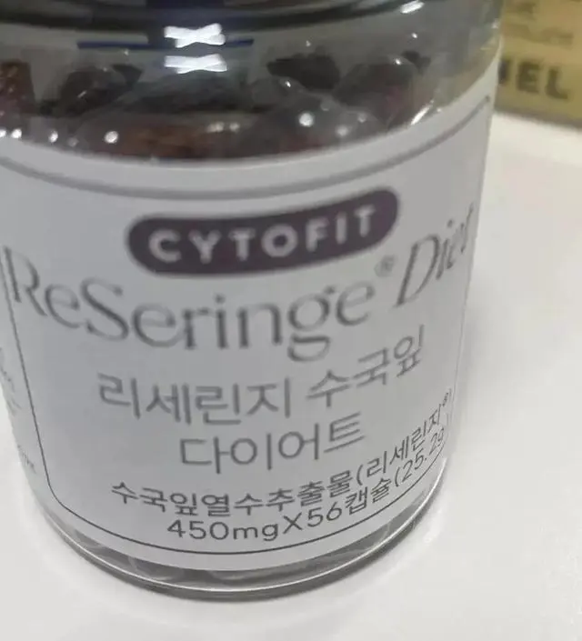 [네이버 스마트스토어 리뷰] 아직 큰효과는 모르겠지만 꾸준히 먹어보려구요!