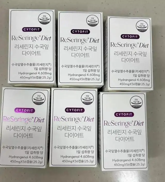 [네이버 스마트스토어 리뷰] 오자마자 먹기시작했어요!
