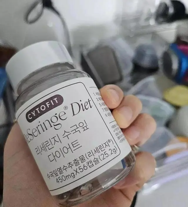 [네이버 스마트스토어 리뷰] 여름인데 다이어트해야쥬~~