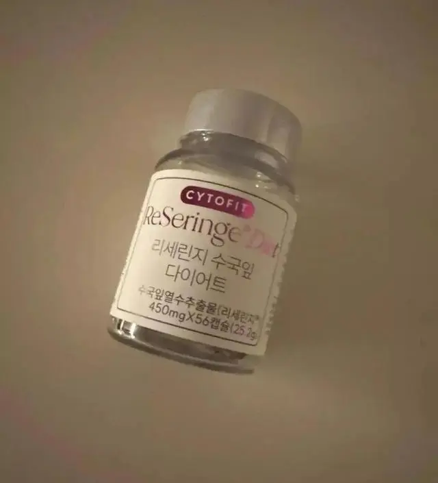 [네이버 스마트스토어 리뷰] 열심히 먹는중인데 아직 큰 효과는 못보고 있어요 ㅎㅎ.. 샀으니 꾸준히 먹어보려고요