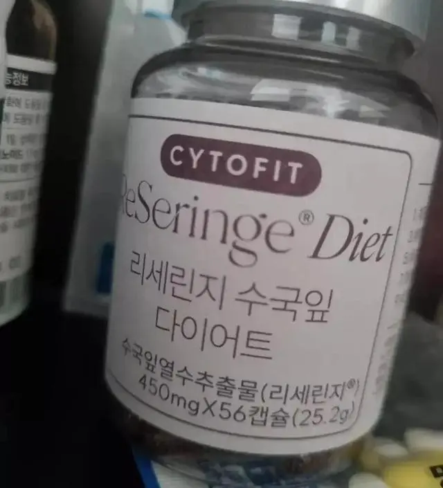 [네이버 스마트스토어 리뷰] 야식 먹어도 살이 덜 찌는 것 같아요 
