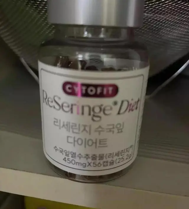 [네이버 스마트스토어 리뷰] 후기보고 샀어요 기대돼요 효과가