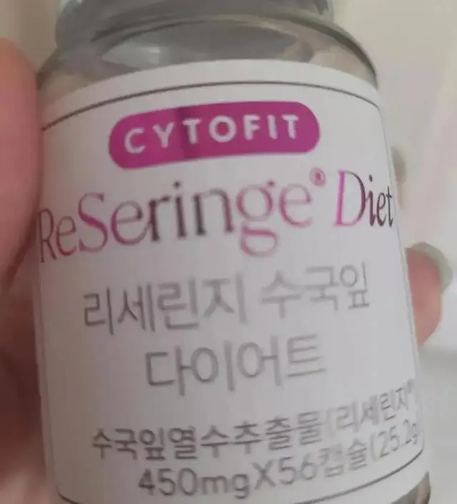 [네이버 스마트스토어 리뷰] 후기가 넘넘  조아서 시켜봤어요!
