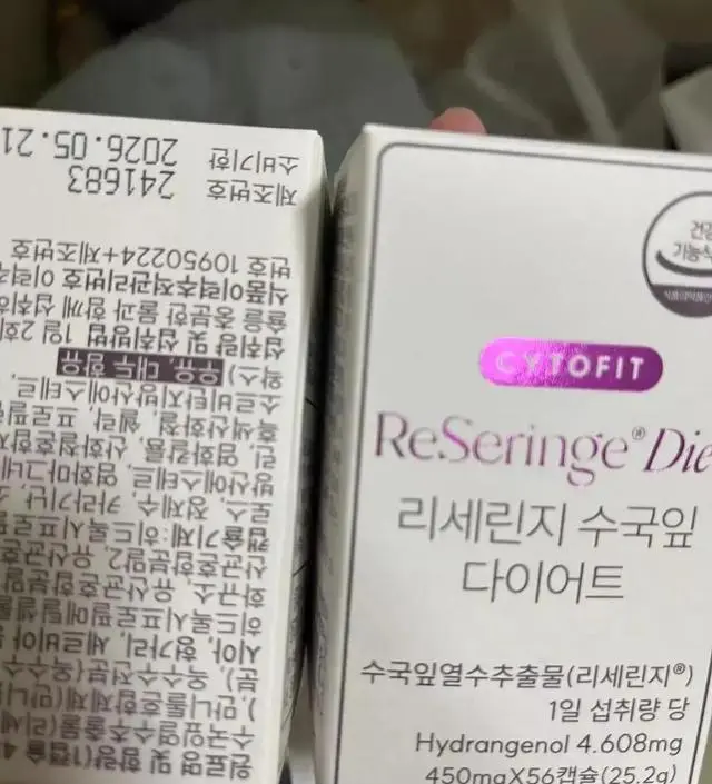 [네이버 스마트스토어 리뷰] 효과좋은거같아서 더 구매햇어영ㅎㅎ