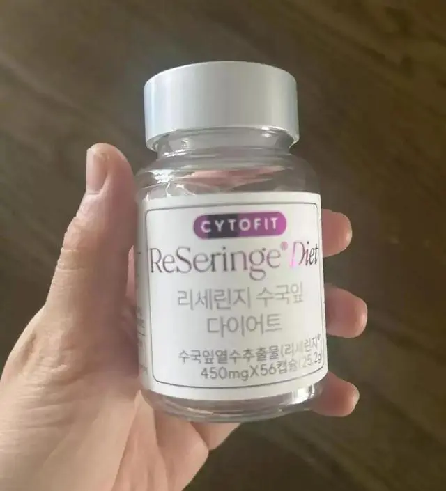 [네이버 스마트스토어 리뷰] 효과있기를 바랍니다
