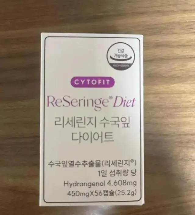 [네이버 스마트스토어 리뷰] 효과가 좋으면 좋겠어요ㅎㅎ