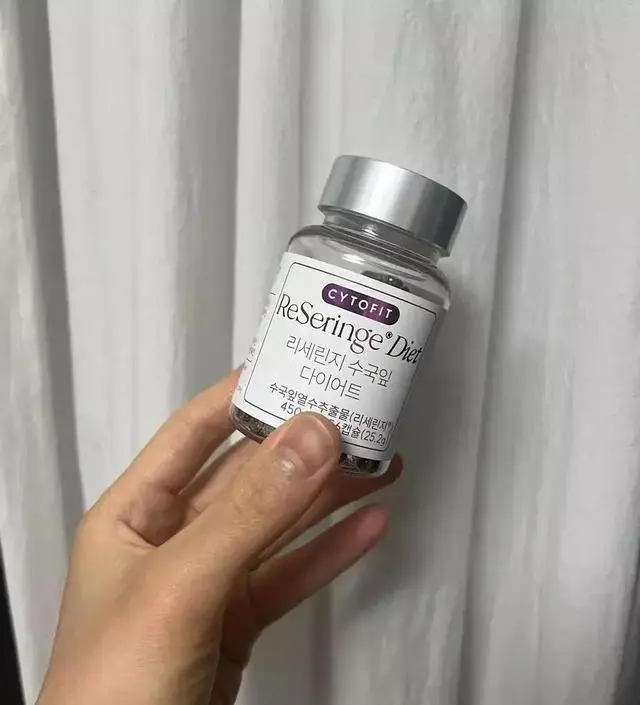 [네이버 스마트스토어 리뷰] 12시 땡 하자마자 바로 주문!! 선착순 100명에 들어서 1통 더 받았어요.. 넘 짜릿^^ ㅎ