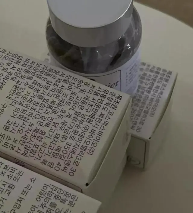 [네이버 스마트스토어 리뷰] 빠른배송으로 받았어요
