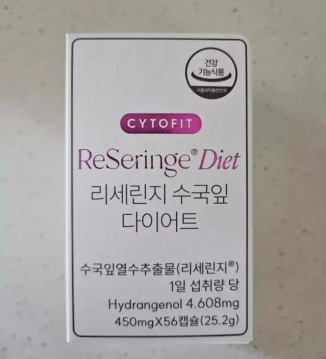 [네이버 스마트스토어 리뷰] 이렇게 빠르게 배송이 되다니 너무 좋네요^^
