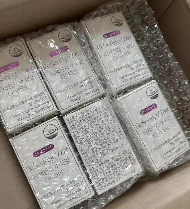 [네이버 스마트스토어 리뷰] 공구 끝나기전에 추가구매했어요~