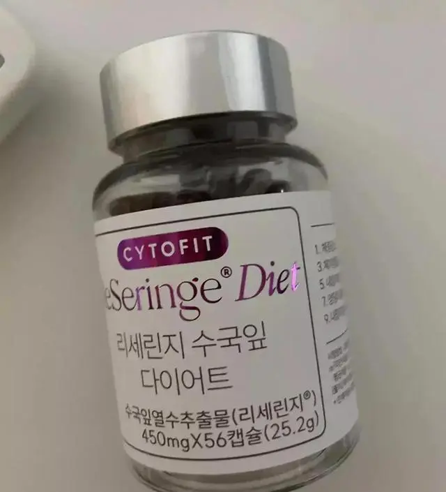 [네이버 스마트스토어 리뷰] 배송도 빠르고 일단 꾸준하게 먹어볼꺼에요!
