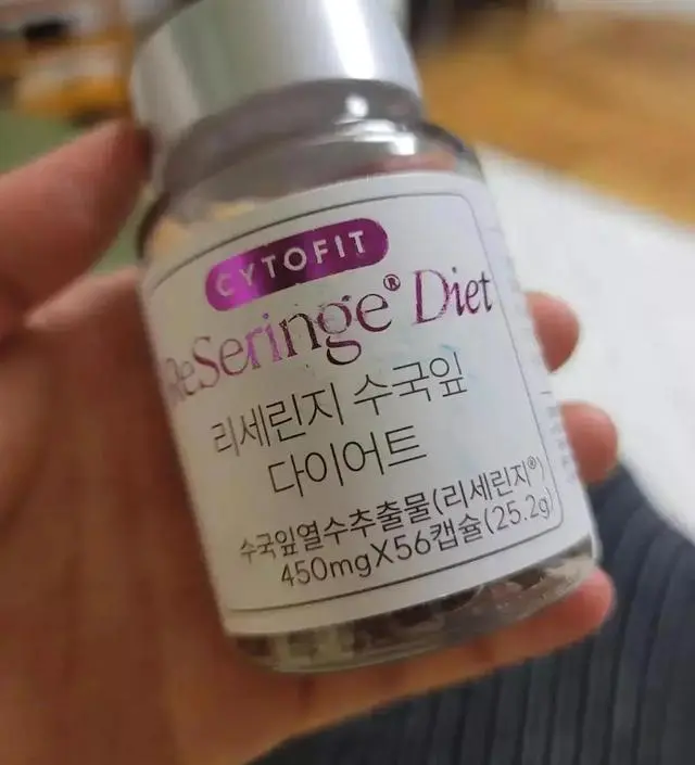 [네이버 스마트스토어 리뷰] 다이어트 하려고 구매해 봤어요. 좋은 효과가 있으면 좋겠네요 ㅎㅎ