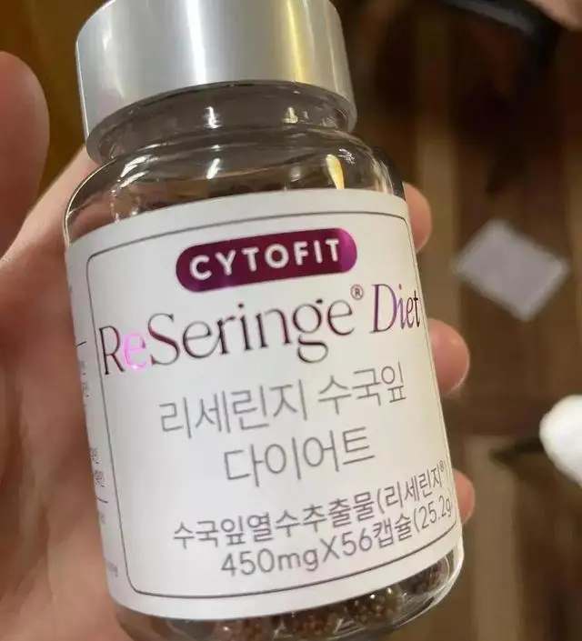 [네이버 스마트스토어 리뷰] 효과좋대서 구매했어요 출산후 찐살 , 회사 복귀전에 효과바래봅니다