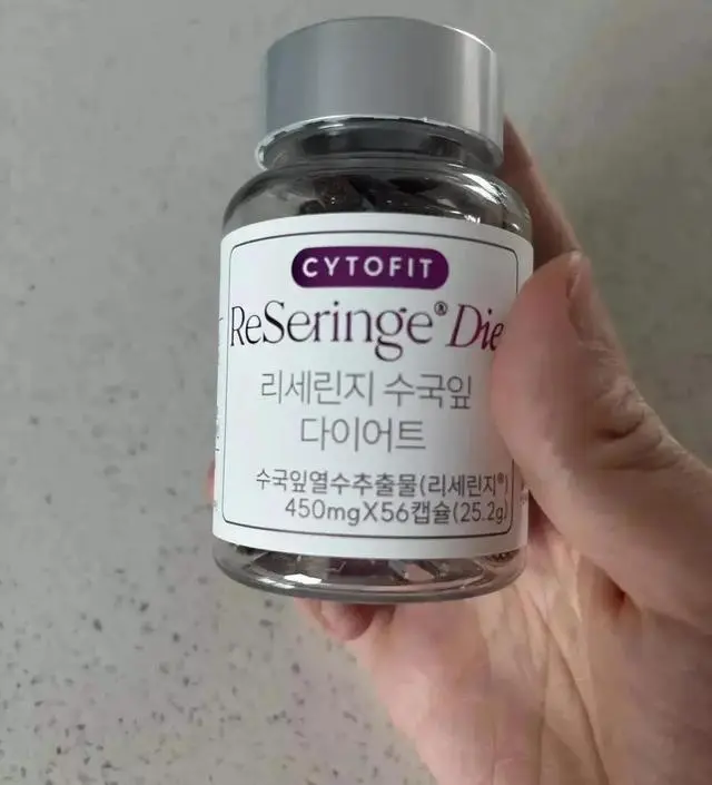 [네이버 스마트스토어 리뷰] 받은날부터 먹고 있는데, 아직은 변화는 없네요ㅎㅎ
