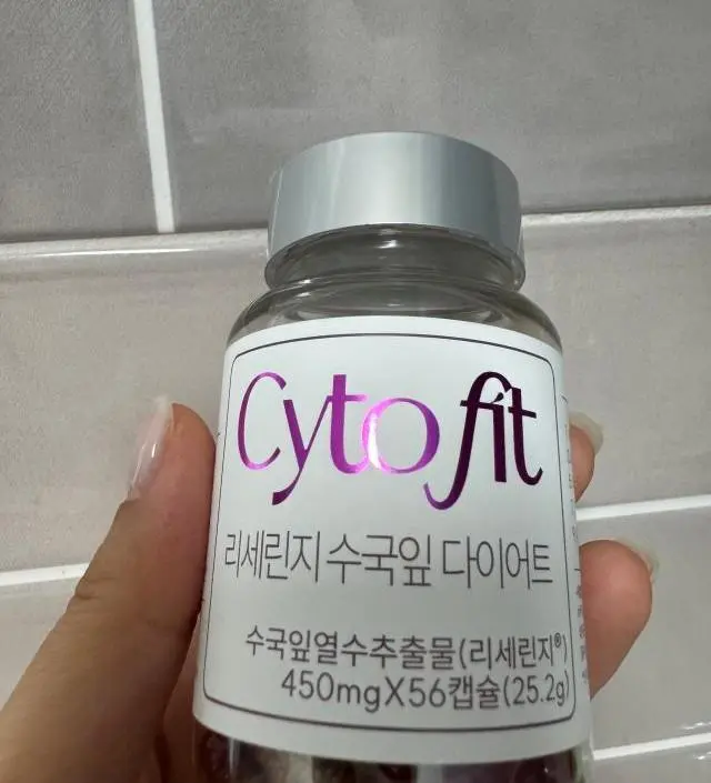처음 구매해서 먹어봅니다!! 아침저녁2알씩 먹고있는데~~ 몇달뒤 몸무게 1키로라도 빠지
