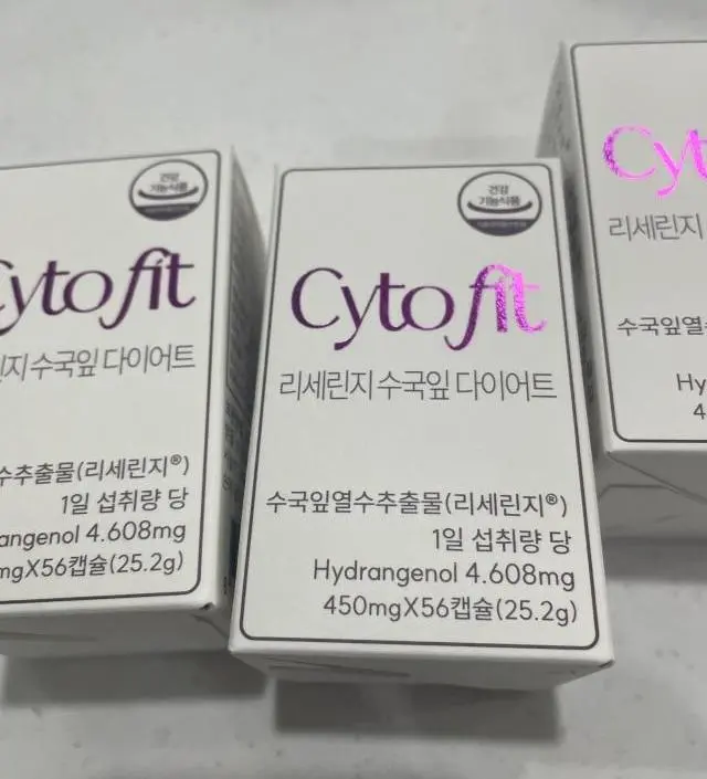 효과있었으면좋겠어요
