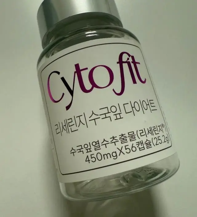 한통 다 비우고 리뷰하는데 음
