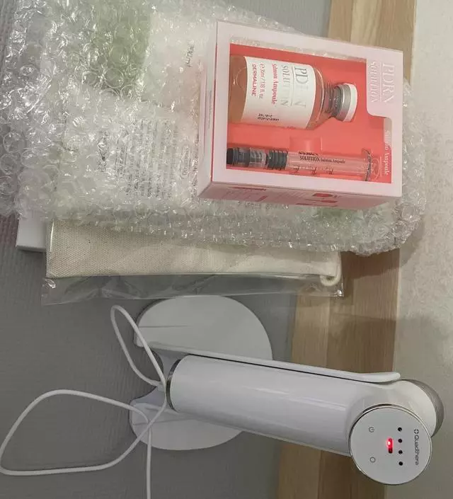 [네이버 스마트스토어 리뷰] 배송진짜 빠르네요 아직 사용해보지 않았는데 유트에서 좋다고 그러길래 마침 가격할인