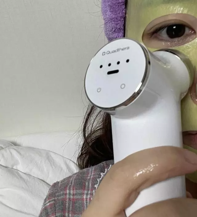 [네이버 스마트스토어 리뷰] 저는 여드름 피부입니다. 학창시절엔 없던 여드름이 성인되서 생기니 스트레스 장난 아