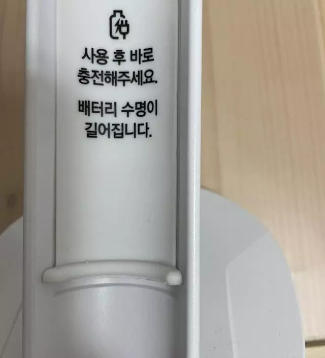 [네이버 스마트스토어 리뷰] 한달정도 사용했는데 주변에 피부결이 좋아졌다는 말을 많이 들어요.
