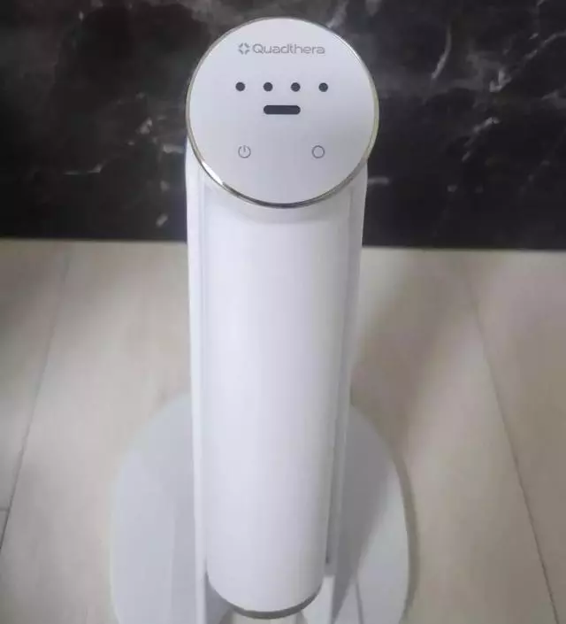[네이버 스마트스토어 리뷰] 확실히 효과 있어요.
