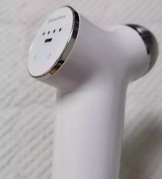 [네이버 스마트스토어 리뷰] 개인적으로 효과가 있다고 느꼈으나 지인들의 반응이 궁금해서 구매에 대해 말 안했는데