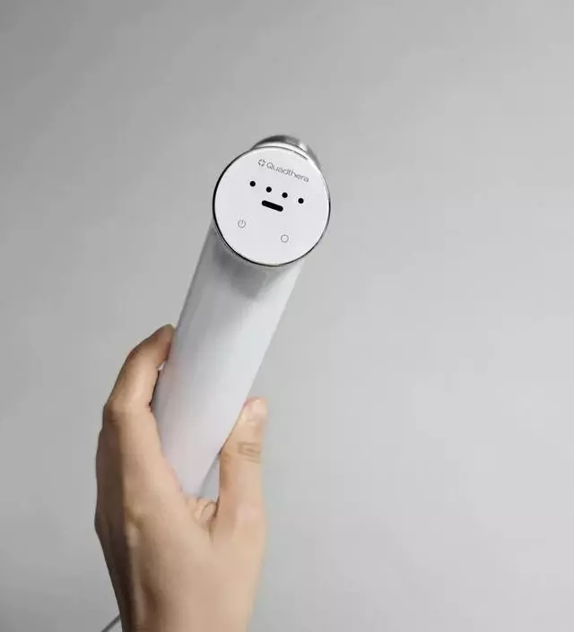 [네이버 스마트스토어 리뷰] 자극 없고 네가지 주파수있어서 좋아요
